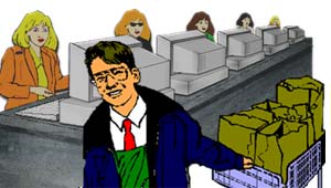 Создание интернет-магазина – торговые ряды