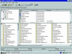 Копирование файлов и папок на компакт-диск из Windows Explorer: полный обзор.
