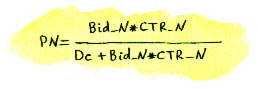 Если сумму Bid_i х CTR_i обозначить переменной Dc и назвать ее Давление конкурентов, мы получаем простую формулу с одним неизвестным