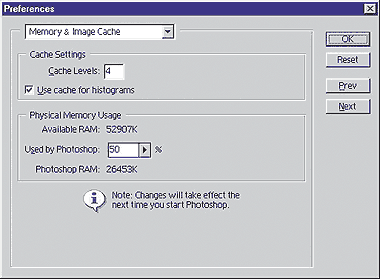  Memory and Image Cache