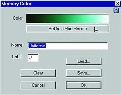 Memory Color панель в iCorrect EditLab Pro