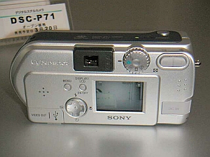    '3,2-   'Cyber Shot DSC-P71'   Sony'