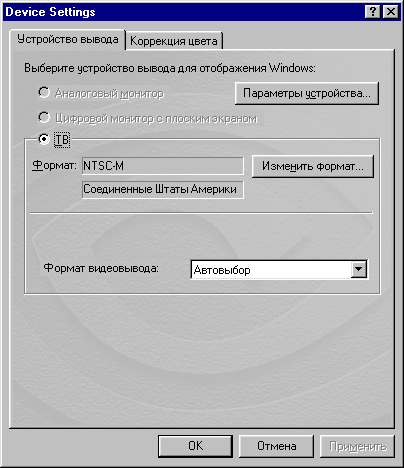 DevSet.gif