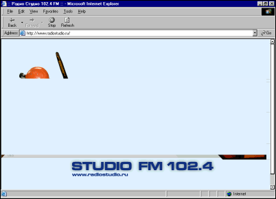Веб-сайт радиостанции Radio-Studio